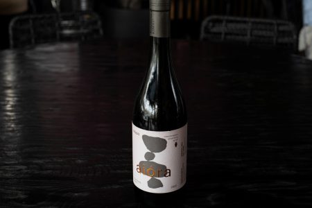 Aiora Moschopolis Winery